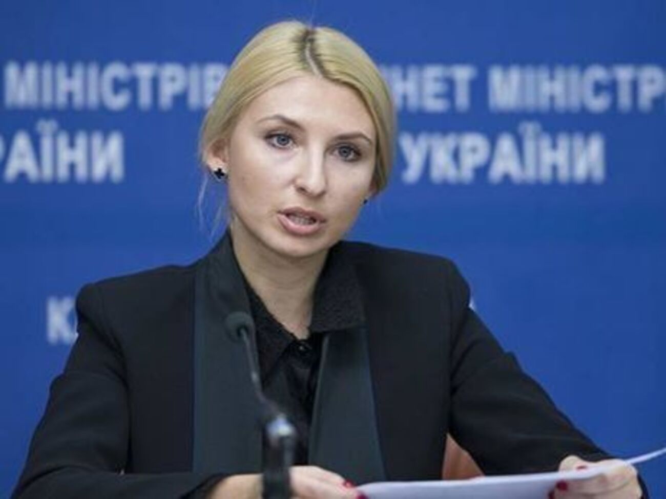Бернацька розповіла про обшуки в Мін'юсті