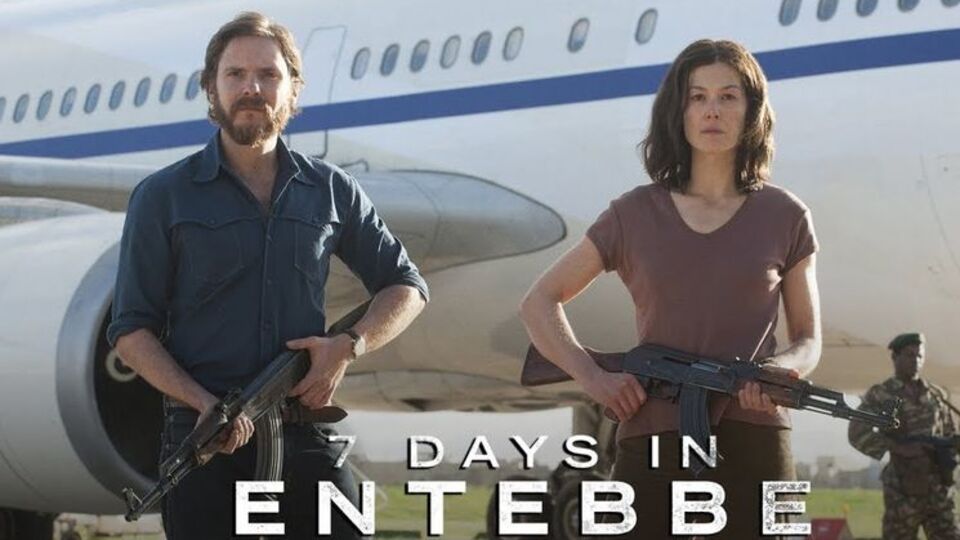 Фильм выйдет весной 2018 года