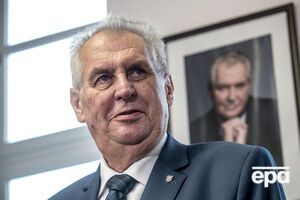 Земан поддержал Трампа