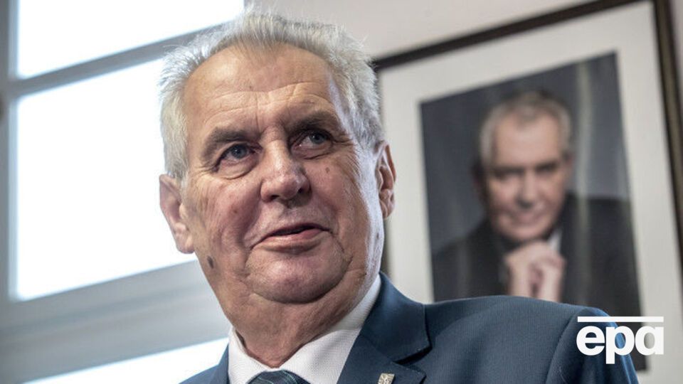 Земан поддержал Трампа