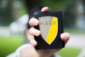 НАБУ обыскало служебный кабинет и жилье чиновника Минюста