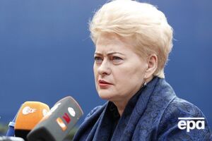 Грибаускайте: ЕС и Литва поддерживают реформы в Украине, которые направлены на борьбу с коррупцией