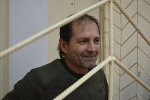 Балуха обвинувачують у зберіганні боєприпасів