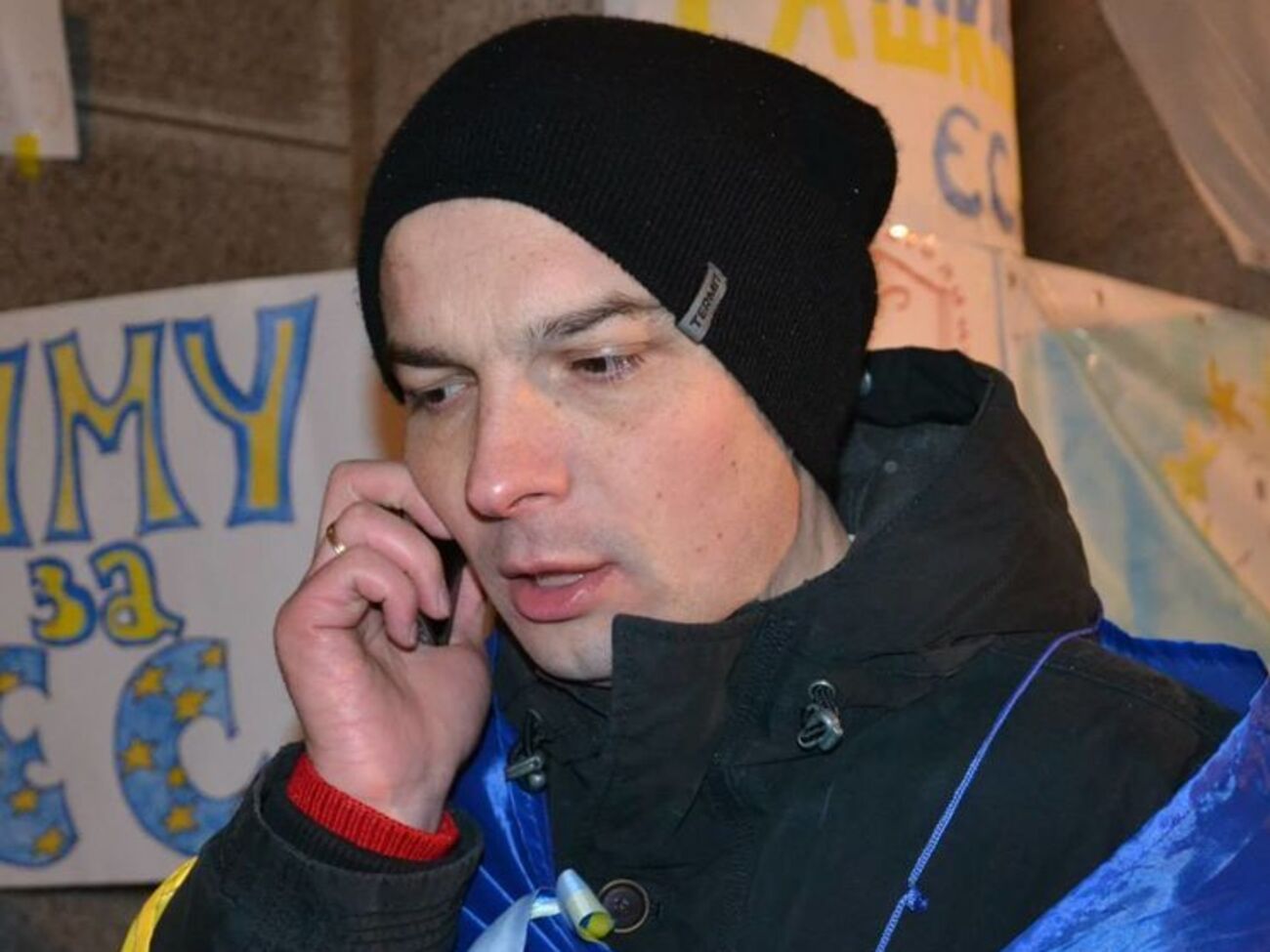 Соболев: "Михо-майдан" &ndash; это опасная действенная технология