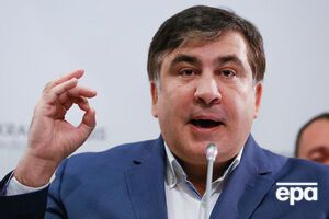 Саакашвілі затримали на київській вулиці Відрадній