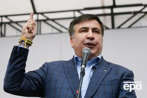 Геращенко: При задержании Саакашвили (на фото) никто не пострадал