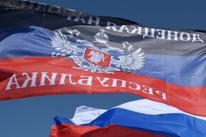 Оккупанты заявляли об открытии "представительств" в Чехии, Греции, Италии и Франции