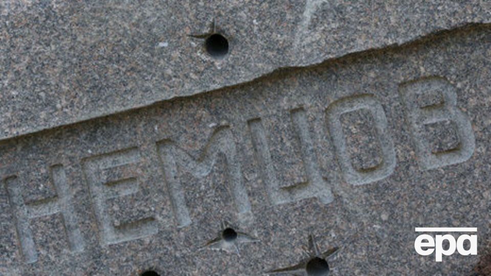 Нємцова вбили в Москві 27 лютого 2015 року