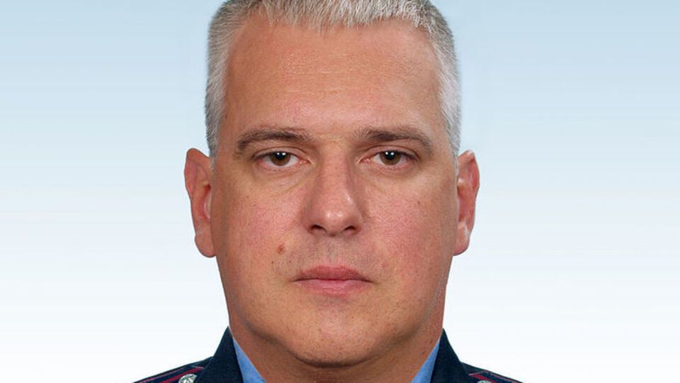Покиньборода є чинним співробітником поліції