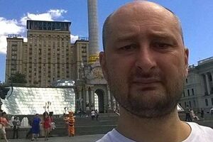 Бабченко: Смешная власть – смерть для власти