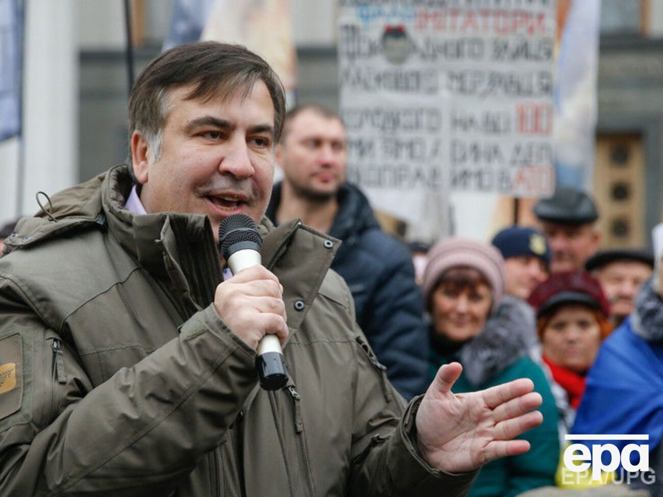 Саакашвілі: Вони хочуть залякати вас