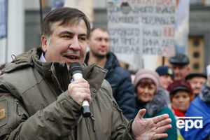 Саакашвілі: Вони хочуть залякати вас
