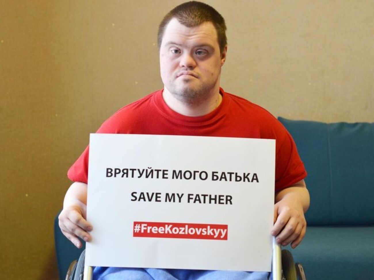 Сын ученого Святослав &ndash; инвалид первой группы