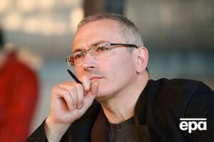 Основателем "Открытой России" является Михаил Ходорковский