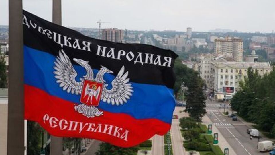 Сьогодні у Фінляндії відкрили "представництво ДНР"