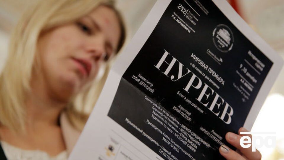 В Москве состоялась премьера балета "Нуреев"