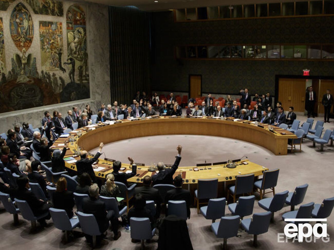 Заяву голосували з ініціативи України