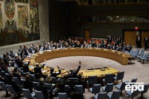 Заявление голосовали по инициативе Украины