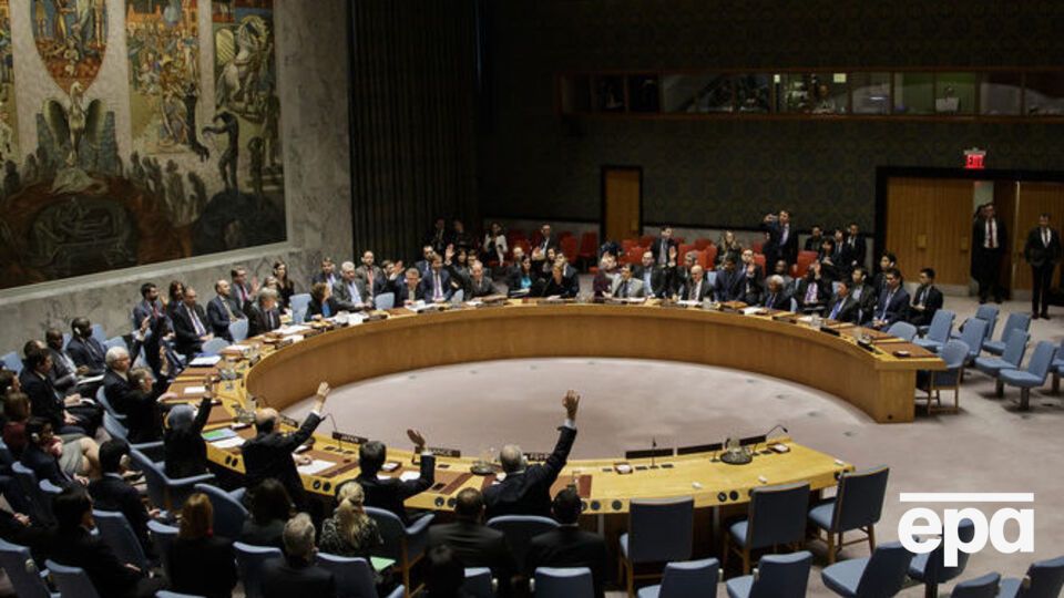 Заявление голосовали по инициативе Украины