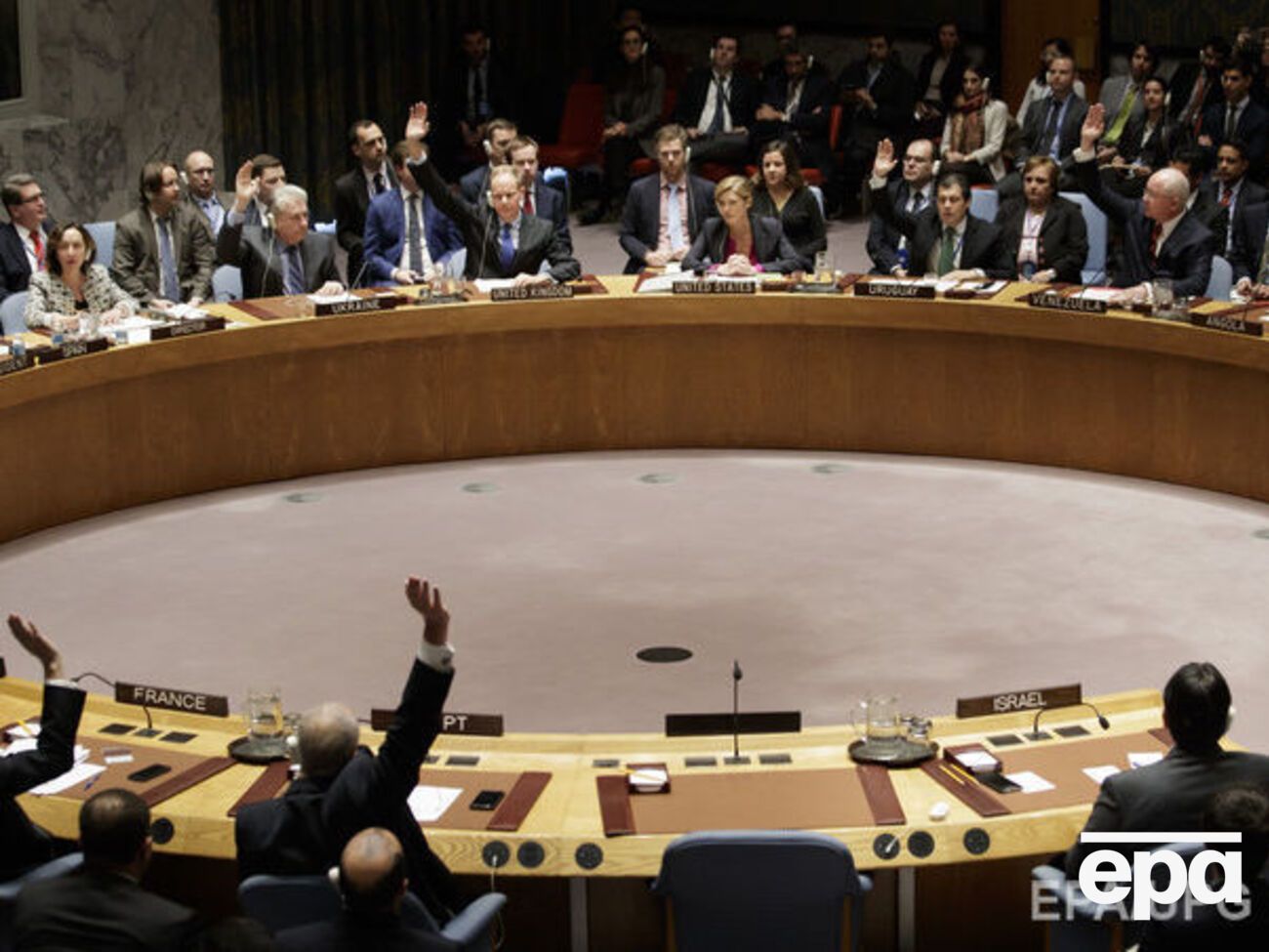 Украина возглавила СБ ООН