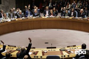 Україна очолила РБ ООН