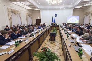 Украинское правительство приняло решение докапитализировать "Ощадбанк" и "Укрэксимбанк"