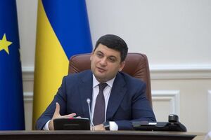 Гройсман: Тримаємо кулаки, щоб був збережений режим тиші та спокій прийшов до людей у хату