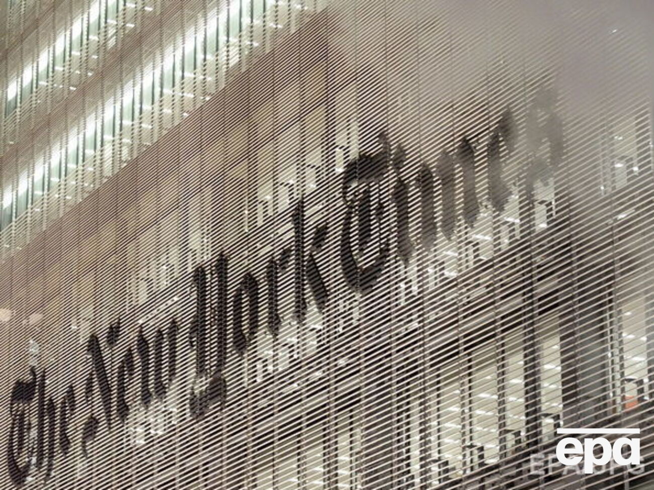 The New York Times написало статтю про бойові дії в Авдіївці