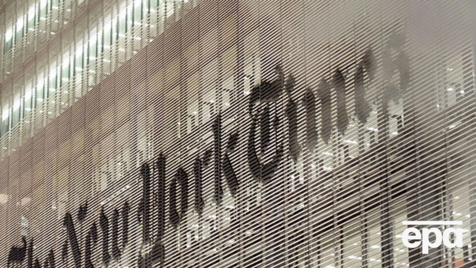 The New York Times написало статью о боевых действиях в Авдеевке