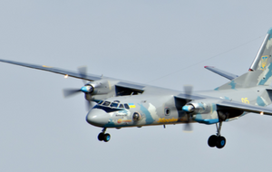 Полеты проходили над территорией Украины, оружия Ан-26 не имел