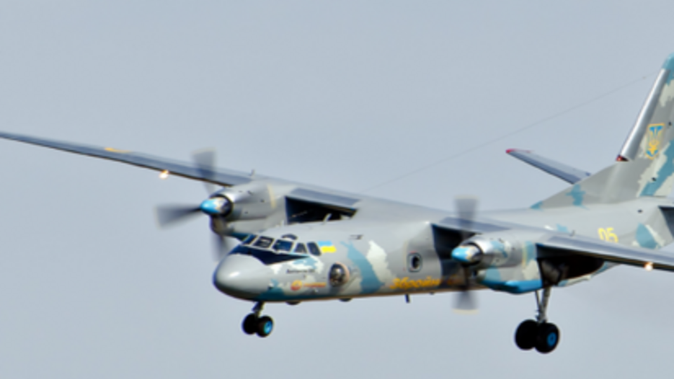 Полеты проходили над территорией Украины, оружия Ан-26 не имел