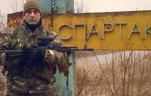 Фото Якуніна, зроблене в Донецькій області, розміщено в базі даних "Миротворця"