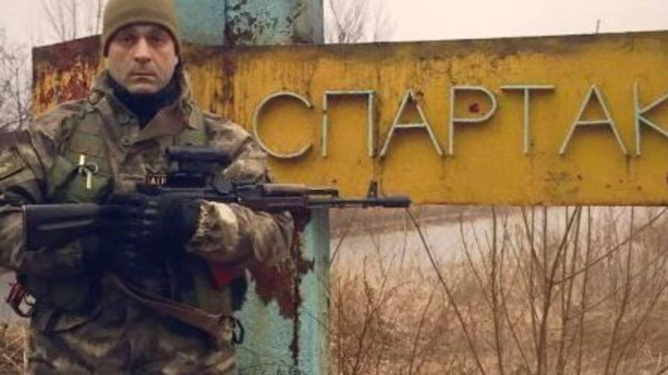 Фото Якуніна, зроблене в Донецькій області, розміщено в базі даних "Миротворця"