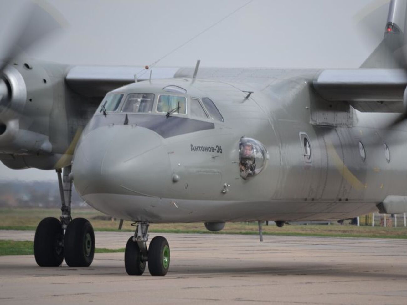 После возвращения самолета на аэродром было обнаружено отверстие диаметром 3 см&nbsp;