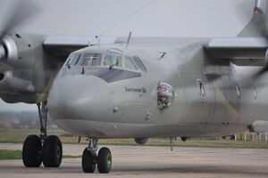 После возвращения самолета на аэродром было обнаружено отверстие диаметром 3 см