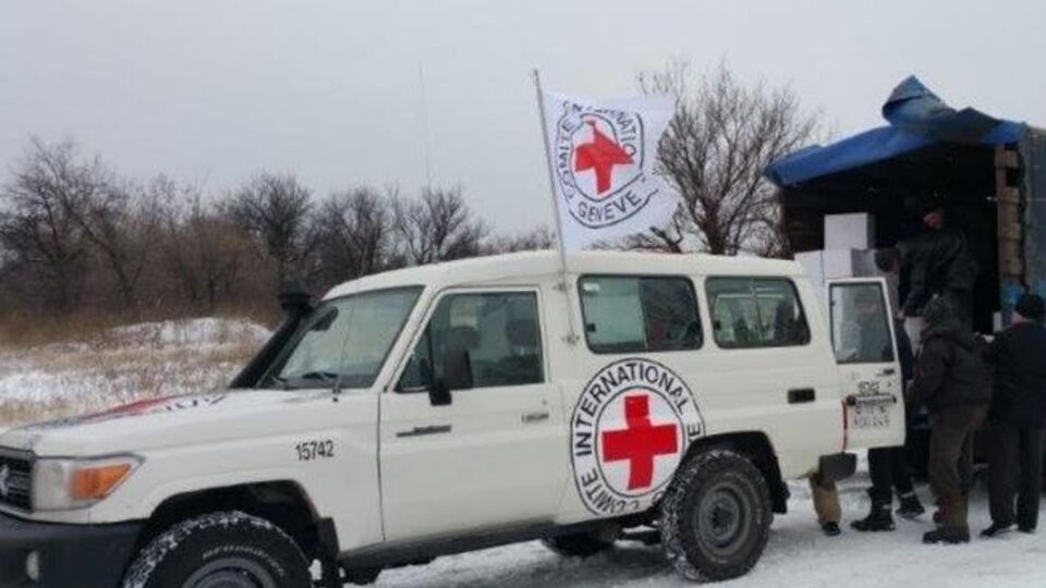 Аваков: Миссия Красного Креста отмечает профессиональную и слаженную работу сотрудников управления ГСЧС