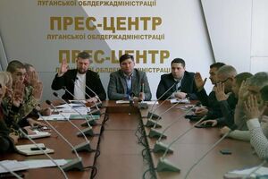 В Луганской ОГА обсудили возможные последствия блокады ОРДЛО