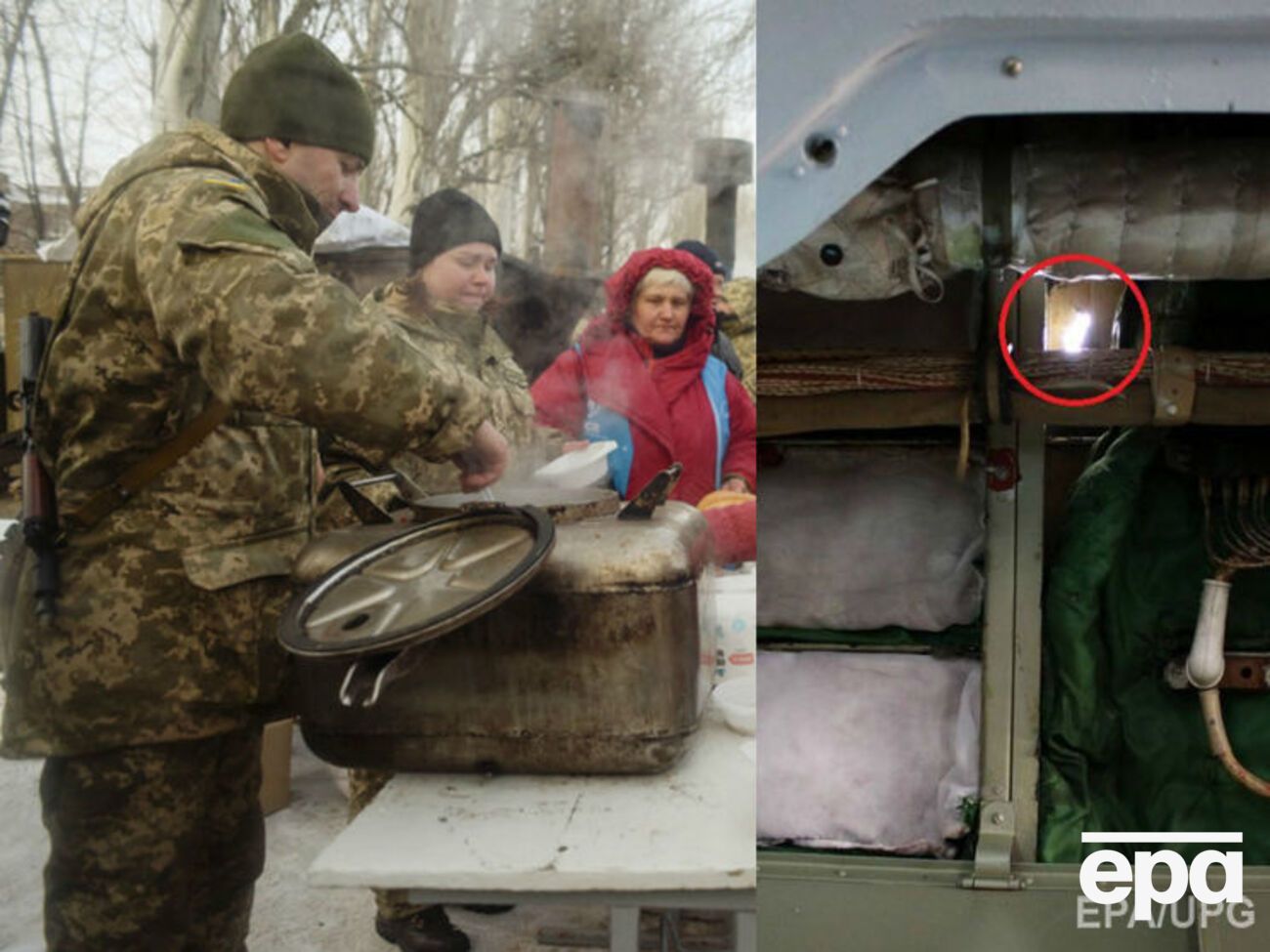 Главные события первого дня февраля