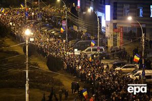 Массовый митинг продолжается в центре Бухареста