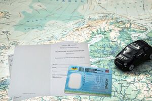 Удостоверение отличается от национального