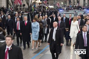 Атака произошла за восемь дней до инаугурации Трампа