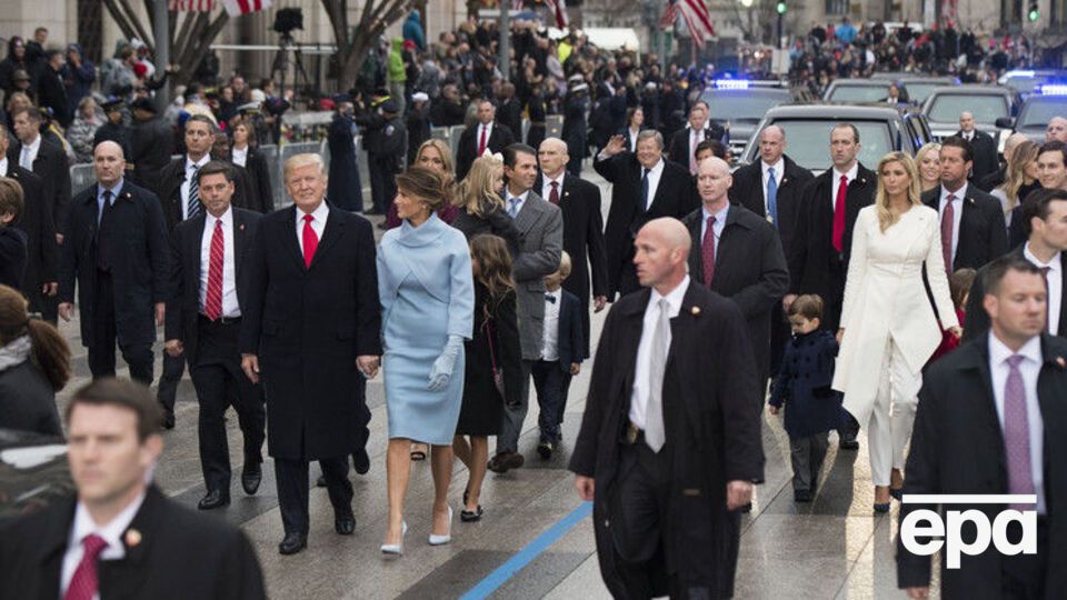 Атака відбулася за вісім днів до інавгурації Трампа