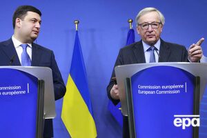 Юнкер обсудил безвизовый режим с премьер-министром Украины Гройсманом