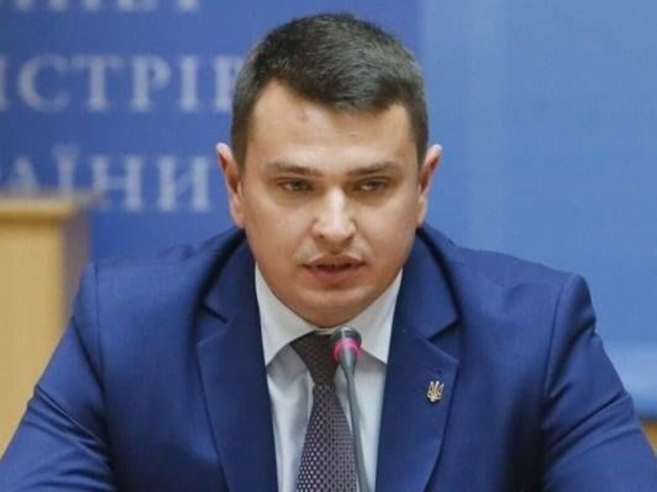 Ситник: Зараз НАБУ &ndash; єдиний державний орган, який проводить перевірку електронних декларацій