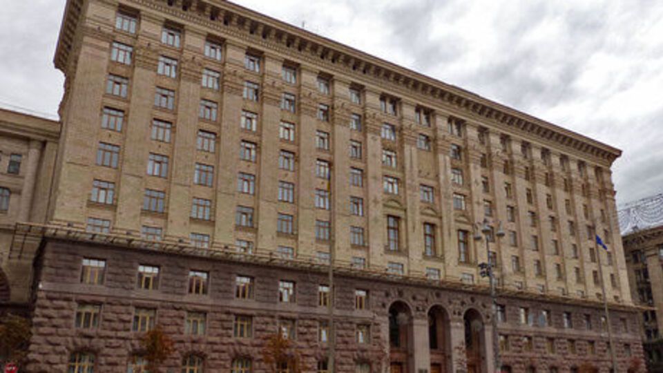 Депутаты КГГА сложили полномочия