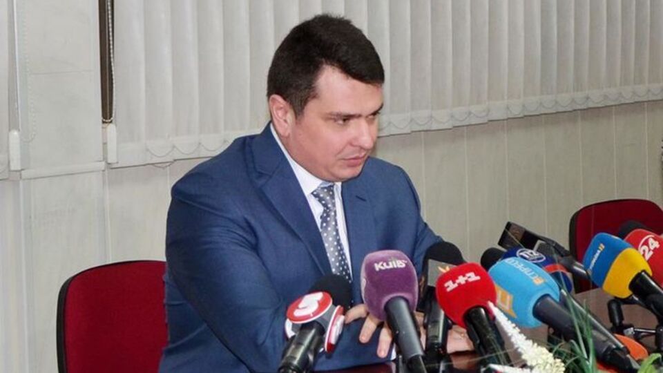 Сытник: Предварительная сумма арестованного имущества насчитывает почти четыре млрд грн