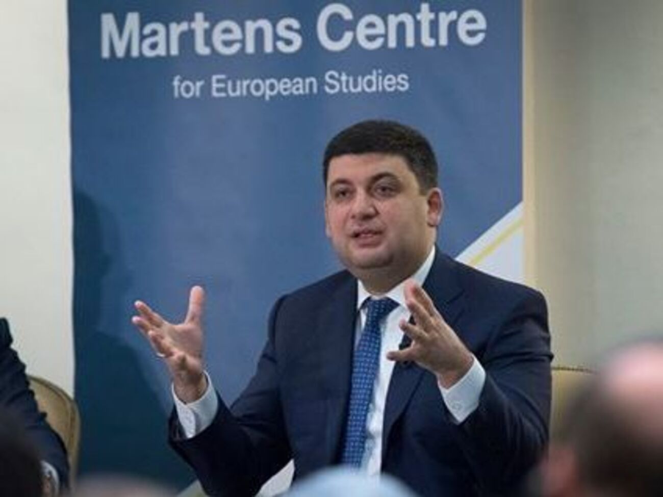 Гройсман:&nbsp;Надо прежде всего искать не формальные нарушения, а добиваться того, чтобы каждый чиновник делал свое дело