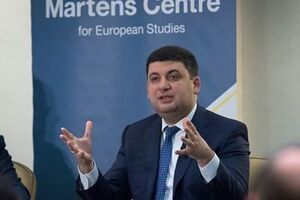 Гройсман: Надо прежде всего искать не формальные нарушения, а добиваться того, чтобы каждый чиновник делал свое дело