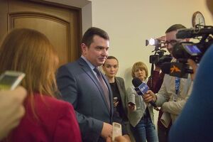 Сытник сообщил о завершающей стадии в расследовании по делу "рюкзаков Авакова"
