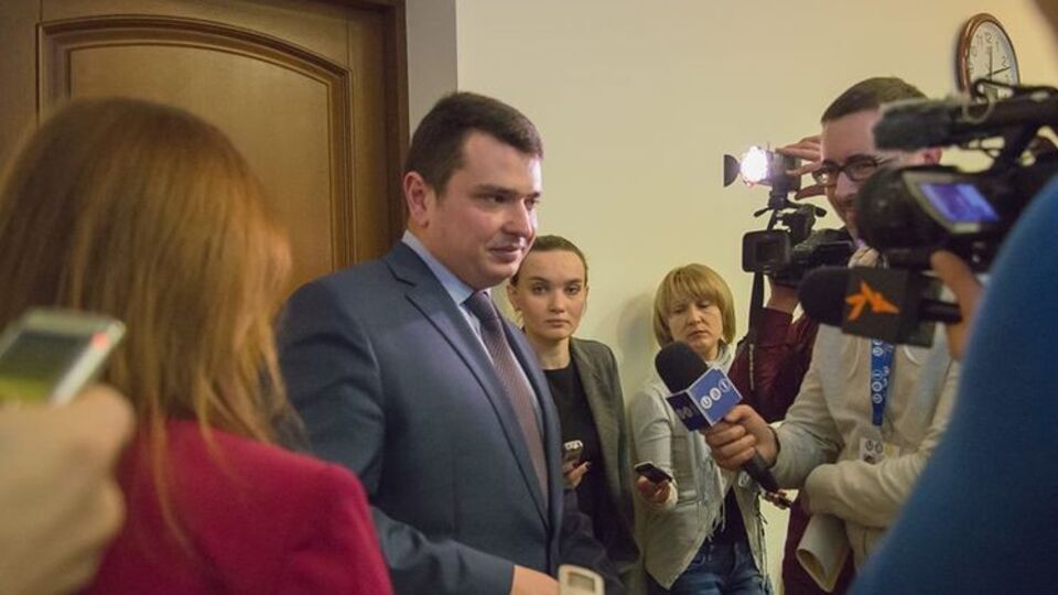 Ситник повідомив про завершальну стадію в розслідуванні у справі "рюкзаків Авакова"